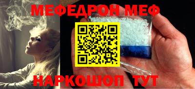 мдпв Волгодонск