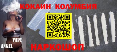 амфетамин Будённовск