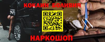 меф Бугуруслан