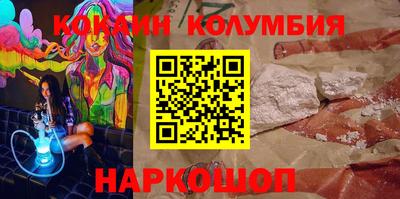 меф Бугуруслан