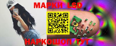 амфетамин Будённовск