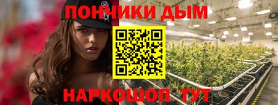 спиды Волжск