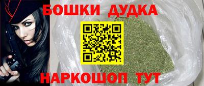 герыч Бузулук