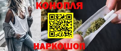 mdma Волжский