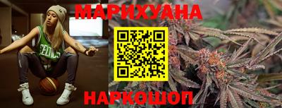 меф Бугуруслан