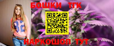амфетамин Будённовск
