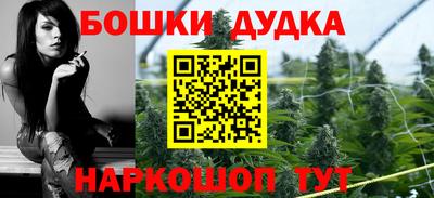 спиды Волжск