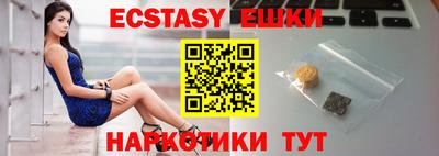 мдпв Волгодонск