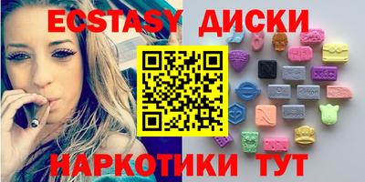 мдпв Волгодонск