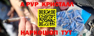 мдпв Волгодонск