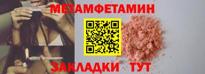 mdma Волжский