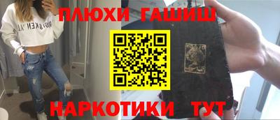 герыч Бузулук