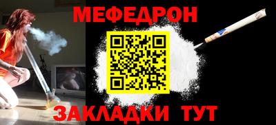 мдпв Волгодонск