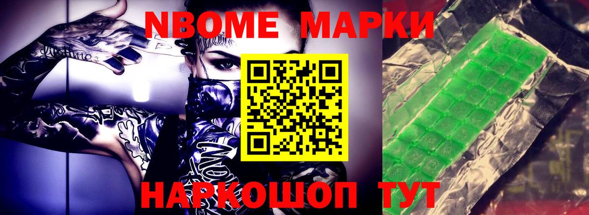 Майский  ЛСД экстази ecstasy  LSD-25 экстази ecstasy  Вход с VPN 